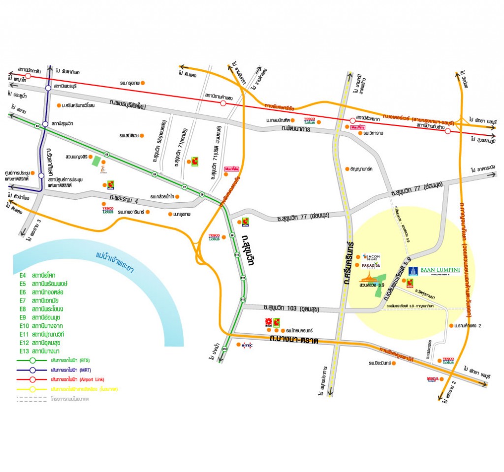 Map à¸à¹à¸²à¸à¸¥à¸¸à¸¡à¸à¸´à¸à¸µ à¸ªà¸§à¸à¸«à¸¥à¸§à¸ à¸£.à¹